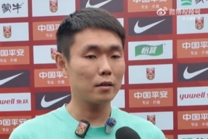 王上源感叹：正值青春年华的球员能早入国家队，实属幸运，他们浑身洋溢着活力