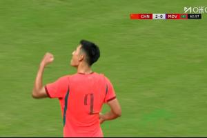 王子铭12分钟内独中三元，国足以3-0扩大战果，力压马尔代夫！