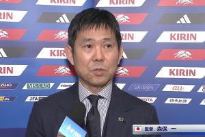森保一强调：日本足坛力争未来世界之巅，球员持续激战求突破
