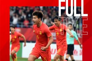 U23中国国家队去年战绩辉煌，击败韩国两场胜利！盐城赛场刘浩帆关键一击，熊猫杯赛拜合拉木独中两元