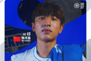 激战正酣！欧塞尔热身赛以4比3险胜克莱蒙，魏祥鑫84分钟替补登场献精彩表现
