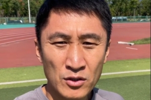 马宁在社交媒体为国家队鼓劲：午后备战，夜晚为我国球队助威！