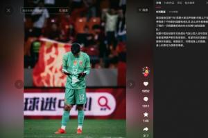 刘殿座致歉：失误导致失分，我非不称职的国门
