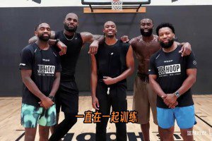 昔日射手贝尔巴托夫赞：凯恩风头盖过昔日我，独步天下称霸锋线